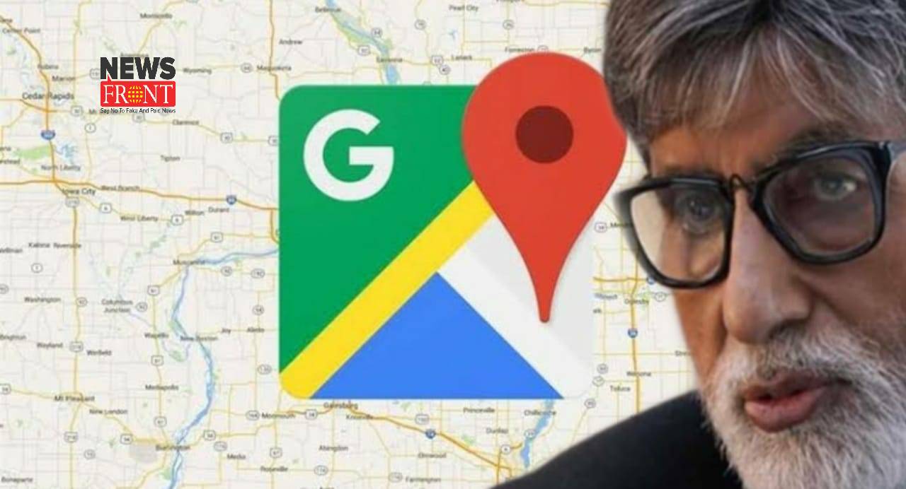 Big B on google map | newsfront.co