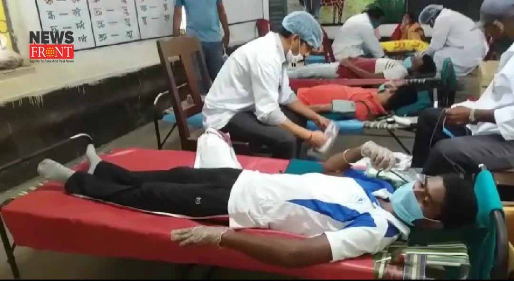 blood donation camp | newsfront.co