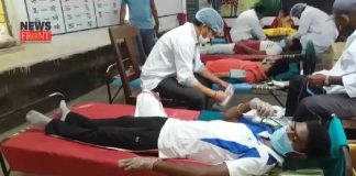 blood donation camp | newsfront.co