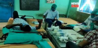 blood donation camp | newsfront.co