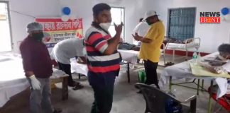 blood donation camp | newsfront.co