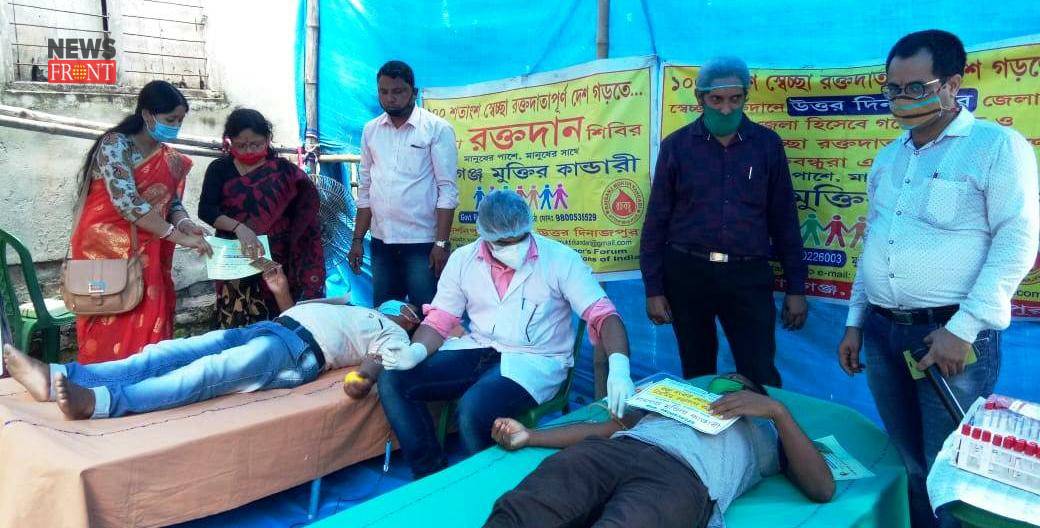 blood donation camp | newsfront.co