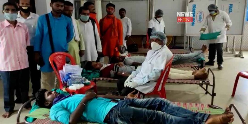 blood donation camp | newsfront.co