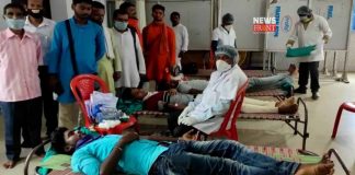 blood donation camp | newsfront.co