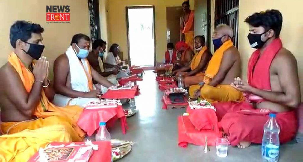 brahmam prepare puja for good health of corona patient | newsfront.co