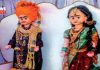 child marriage | newsfront.co