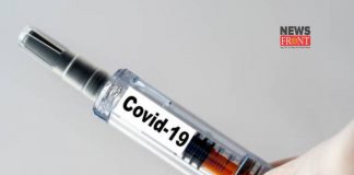 covaccine | newsfront.co