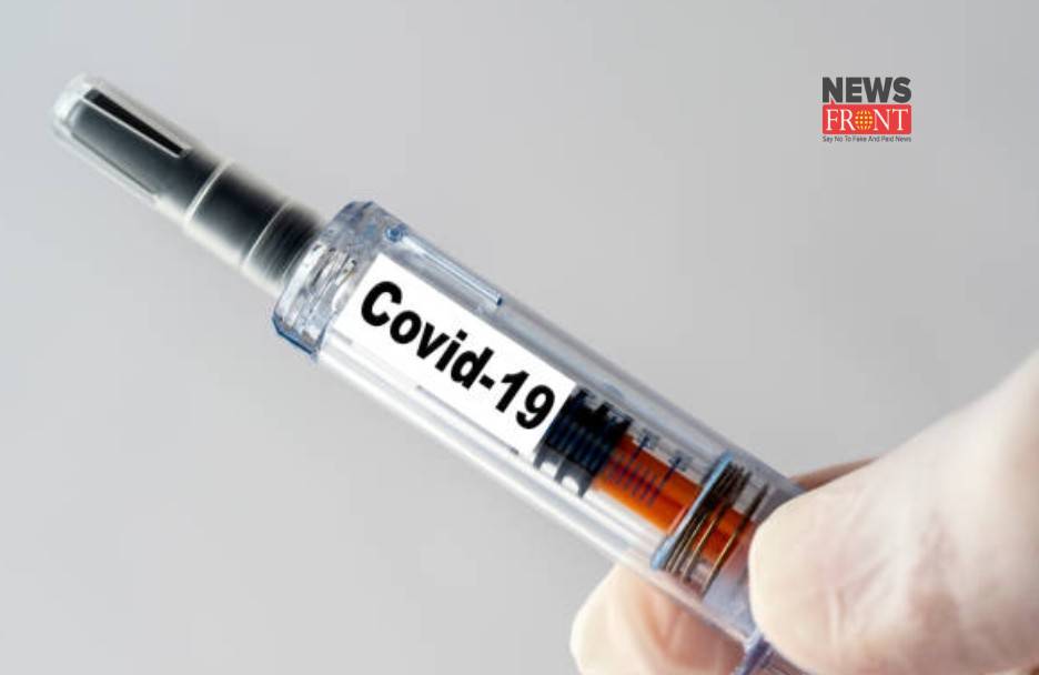 covaccine | newsfront.co