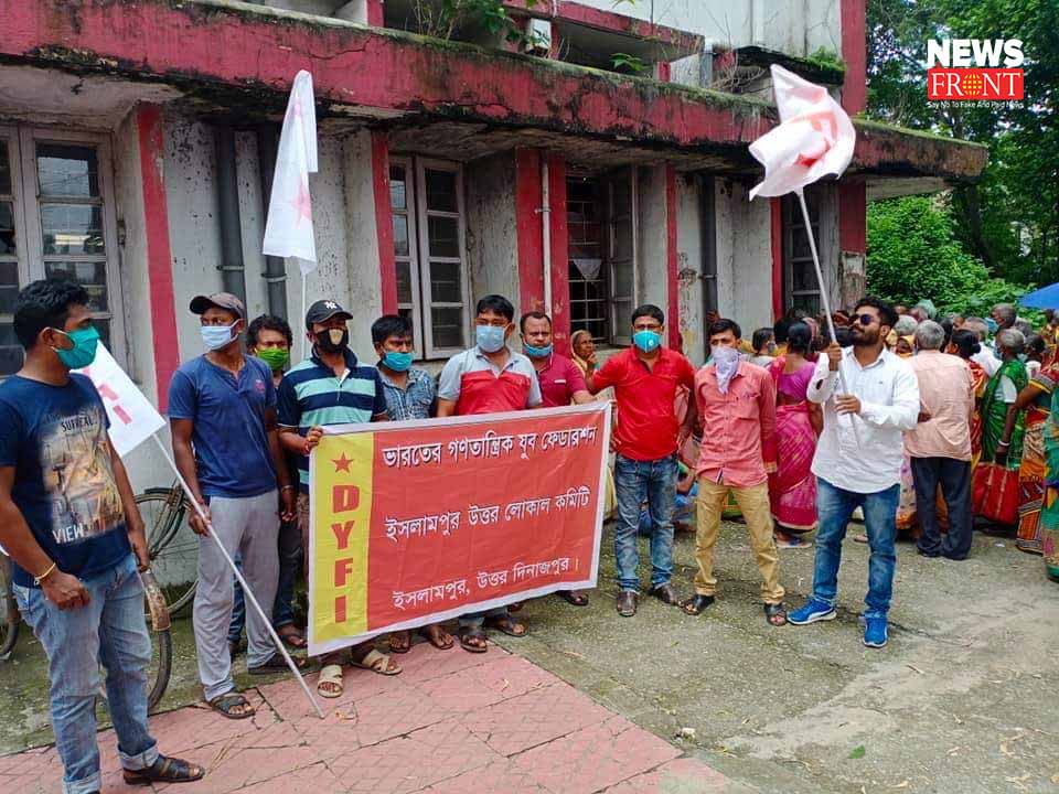 cpim protest | newsfront.co