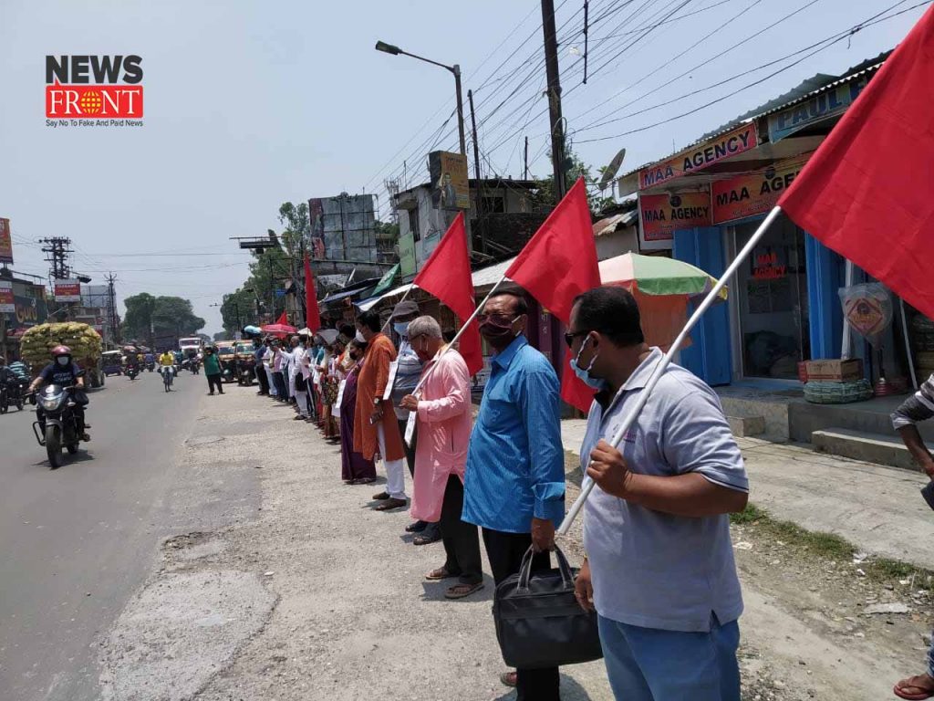 cpim protest | newsfront.co