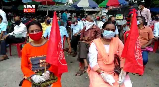 cpim protest | newsfront.co