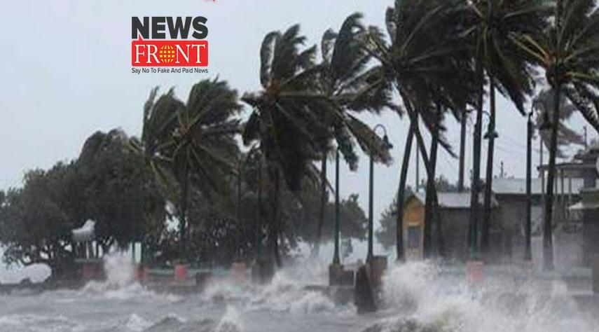 heavy rain | newsfront.co