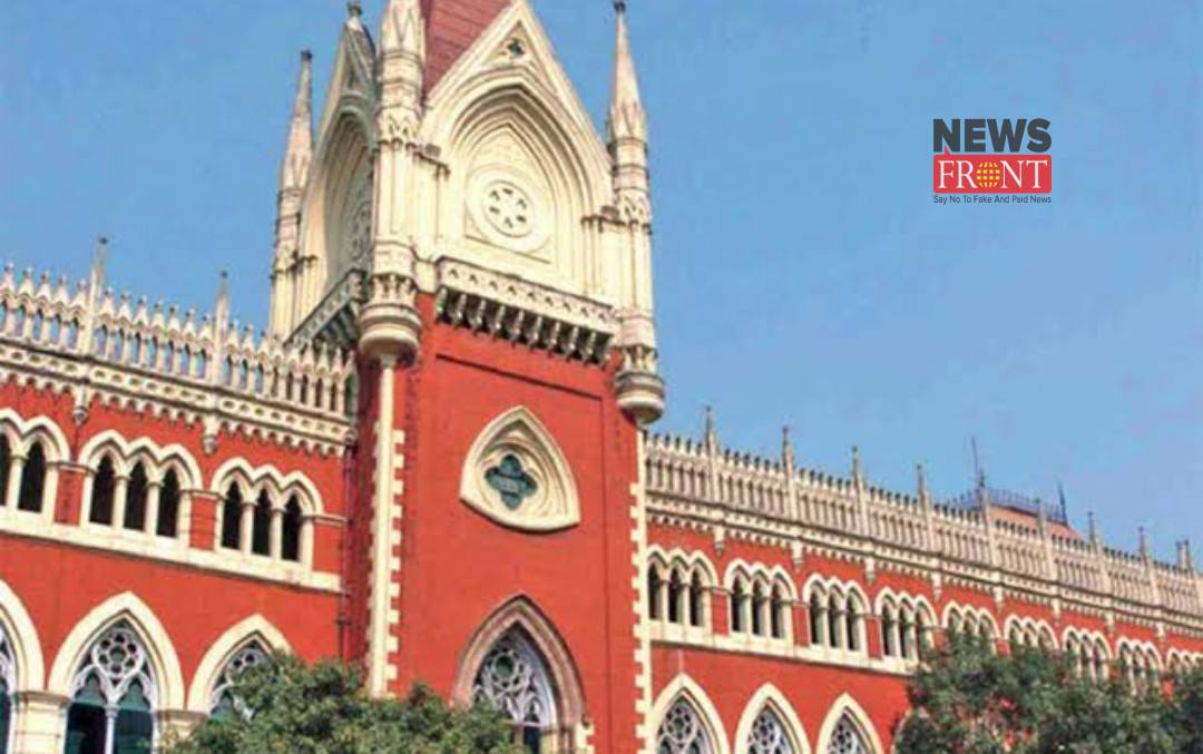 kolkata highcourt | newsfront.co