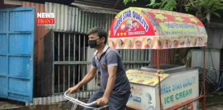 ice cream seller | newsfront.co