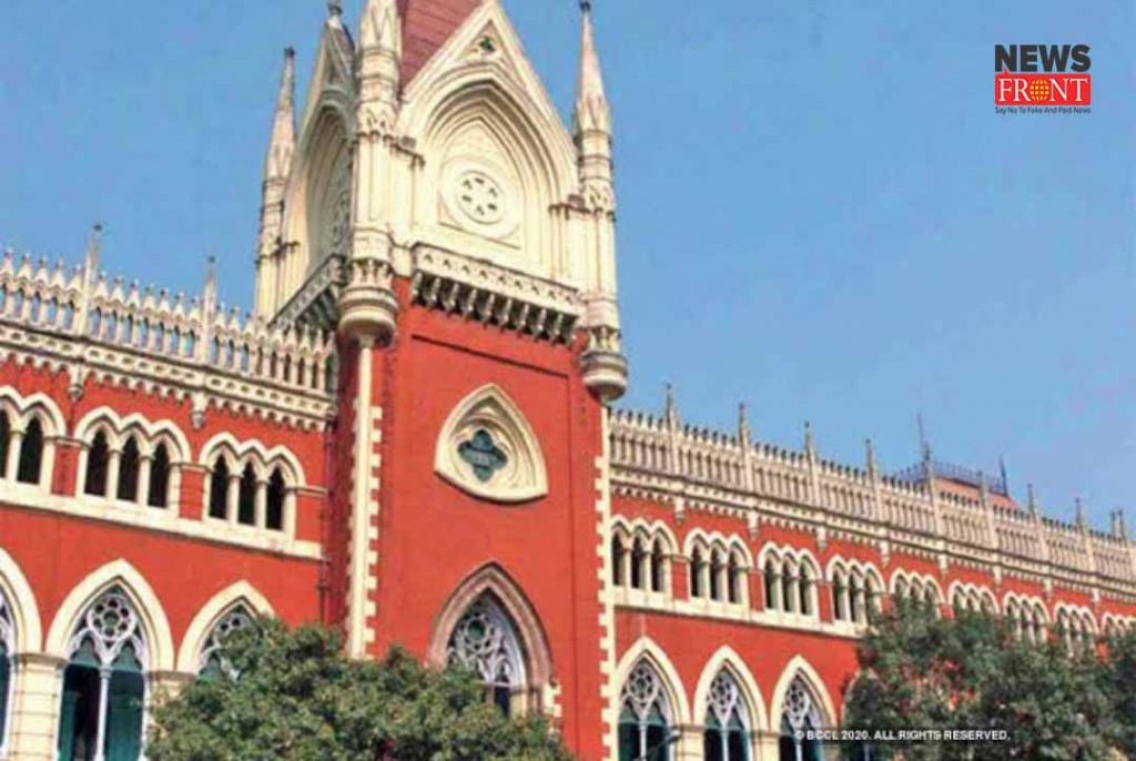 kolkata high court | newsfront.co