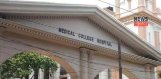 kolkata medical | newsfront.co