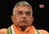 leader Dilip Ghosh | newsfront.co