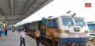 mahananda express | newsfront.co