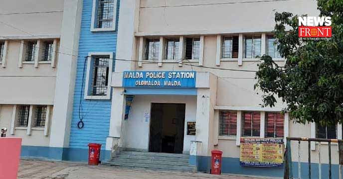 malda police station | newsfront.co