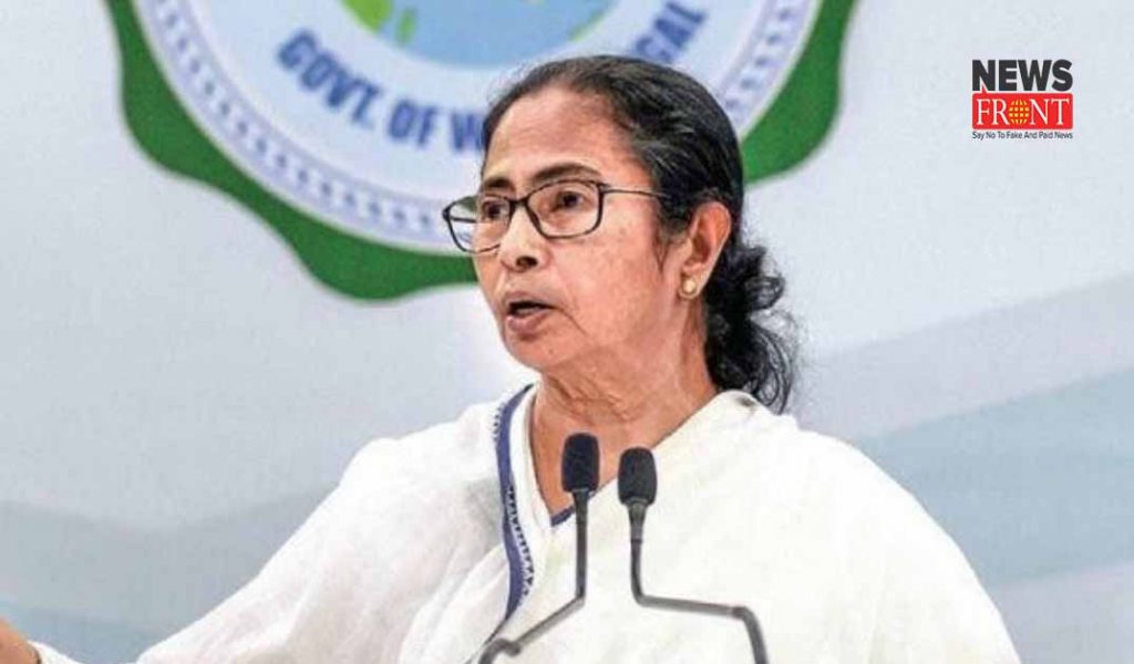 mamata | newsfront.co