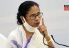 mamata | newsfront.co