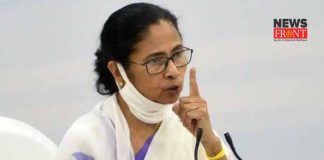 mamata | newsfront.co