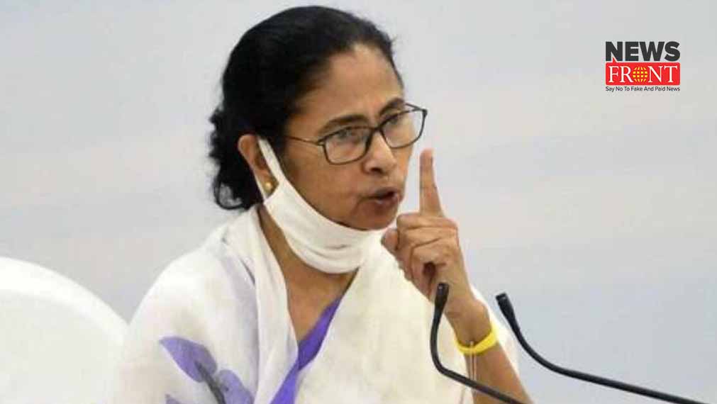 mamata | newsfront.co