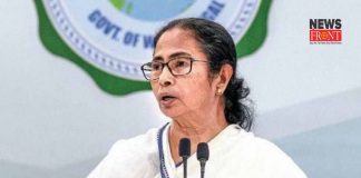 mamata | newsfront.co