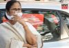 mamata banerjee | newsfront.co