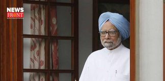 monmohan singh | newsfront.co