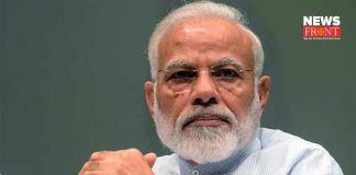 narendra modi | newsfront.co