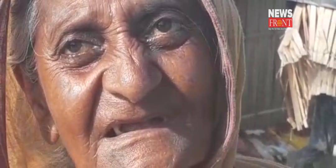 old woman | newsfront.co