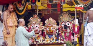 ratha yatra | newsfront.co