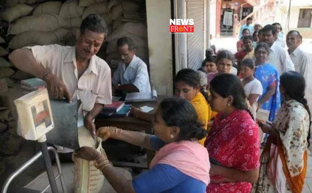 ration shop | newsfront.co