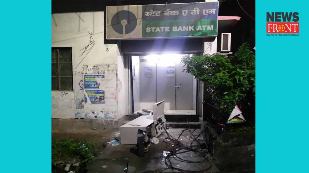 sbi atm | newsfront.co