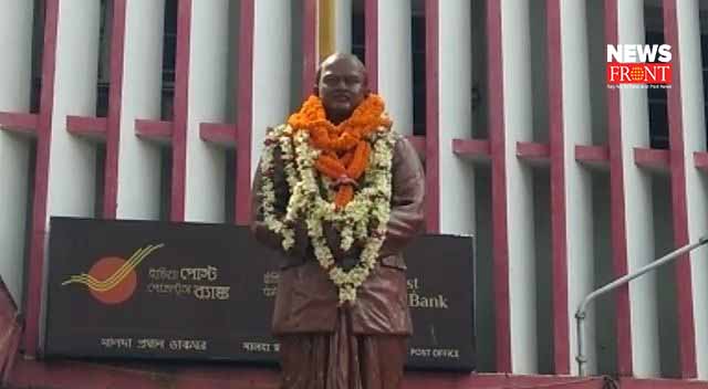 shyama prasad mukherjee | newsfront.co