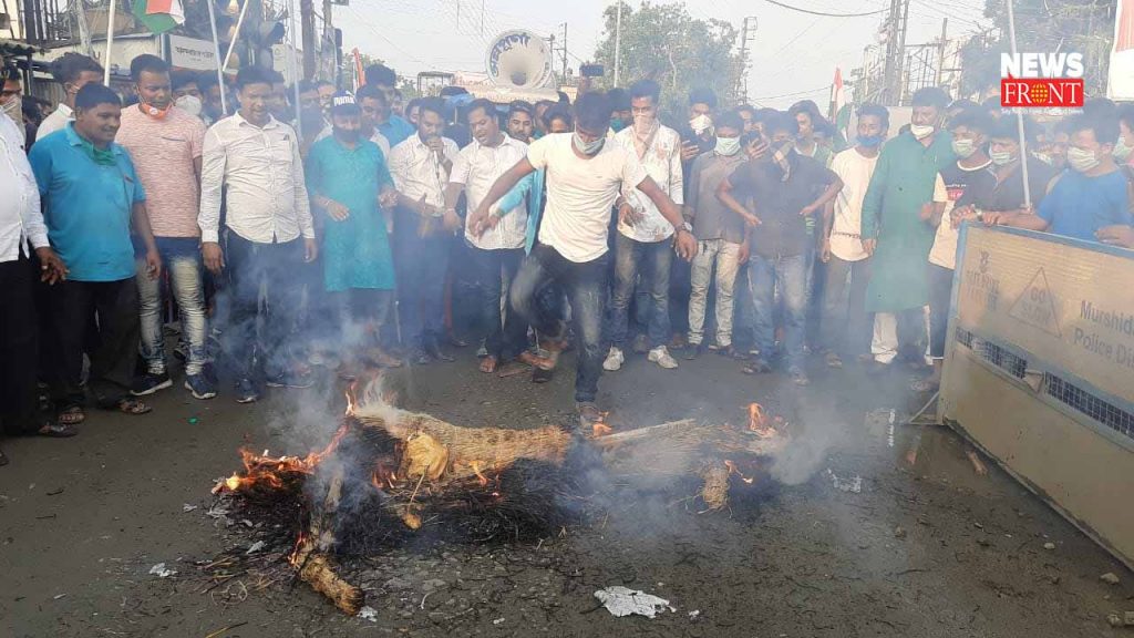 tmc party protest | newsfront.co