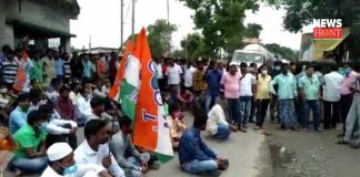 tmc protest | newsfront.co