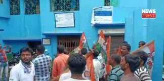 tmc protest | newsfront.co