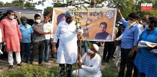 tree planting | newsfront.co