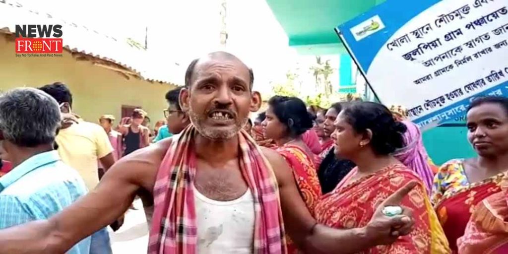 villagers protest | newsfront.co