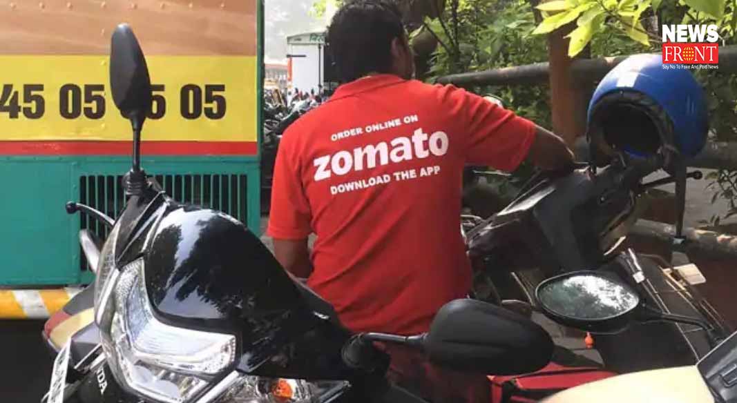 zomato | newsfront.co