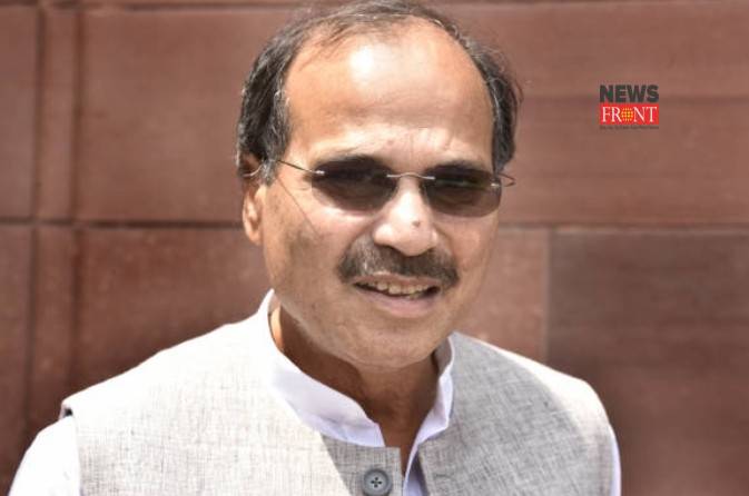 Adhir Ranjan Chowdhury | newsfront.co