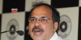 Adhir ranjan Chowdhury | newsfront.co