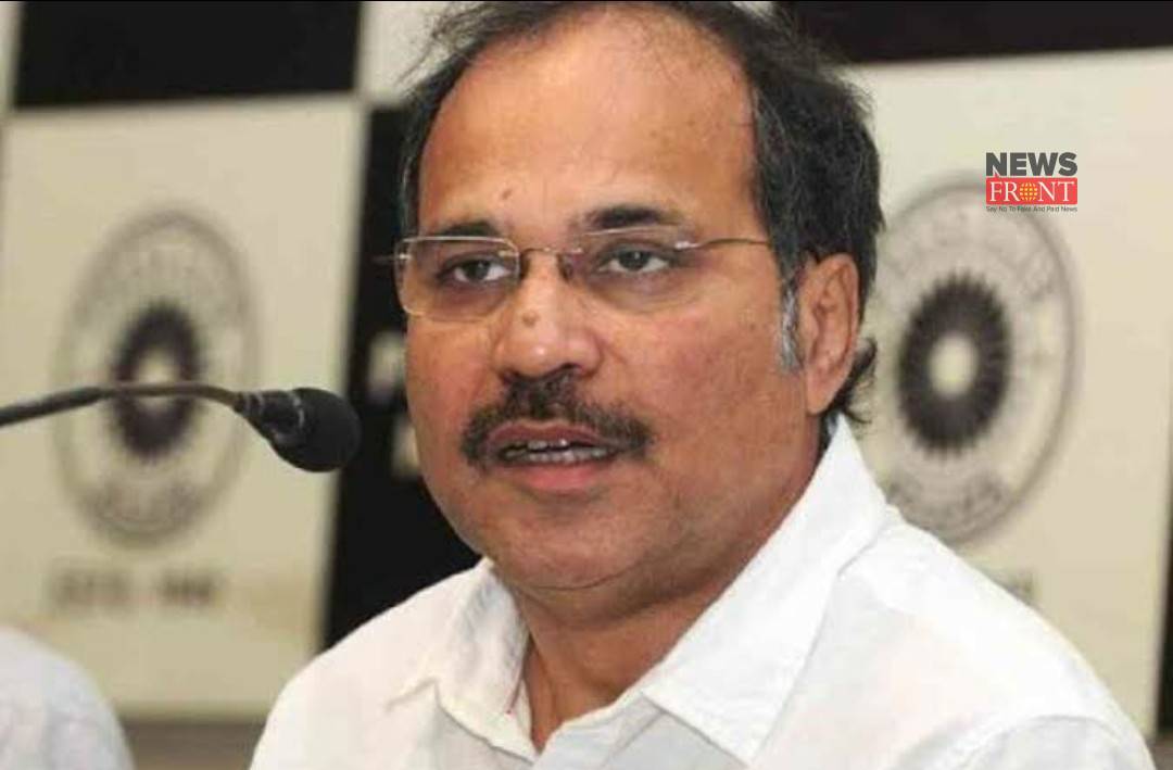 Adhir ranjan Chowdhury | newsfront.co