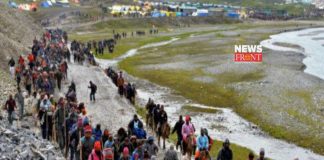 Amarnath Yatra | newsfront.co