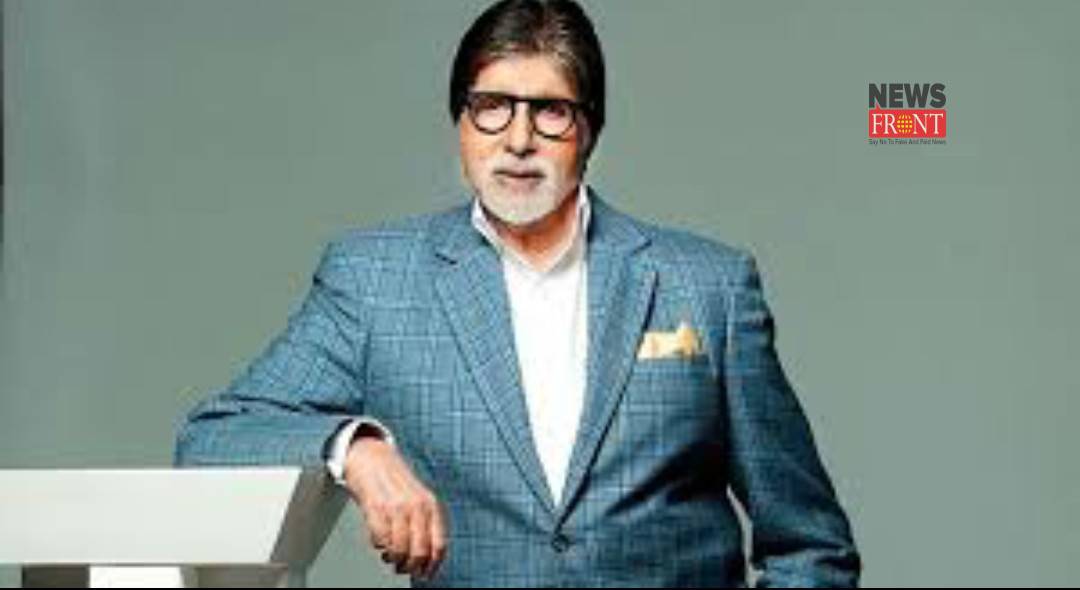 Amitabh Bachchan | newsfront.co