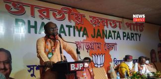 Bhartiya Janata Party | newsfront.co