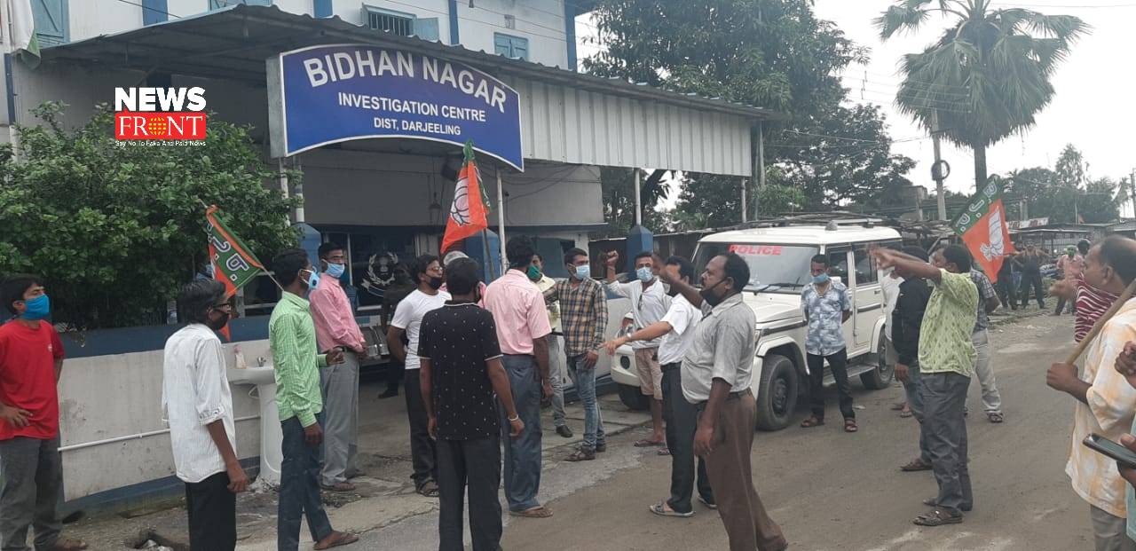 Bidhannagar police station | newsfront.co