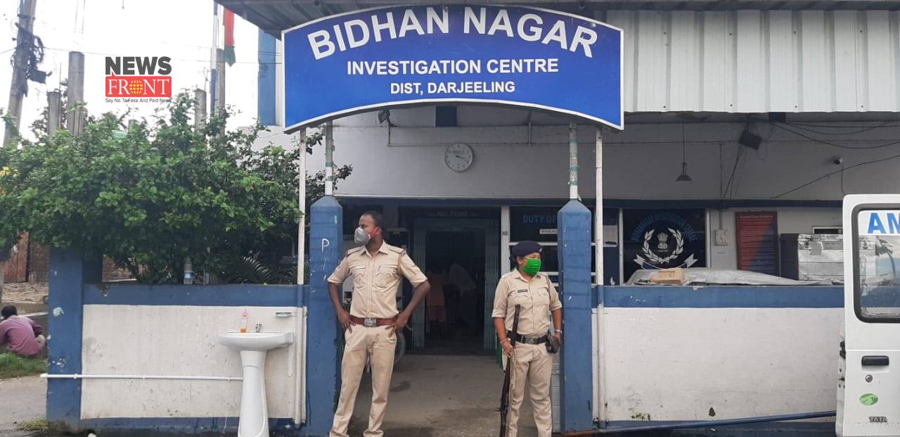 Bidhannagar police station | newsfront.co